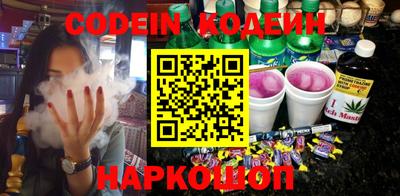 первитин Мариинск
