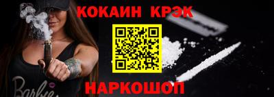 первитин Мариинск