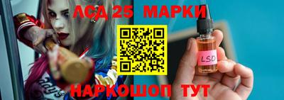 мефедрон VHQ Малоярославец