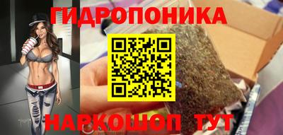 скорость mdpv Малгобек