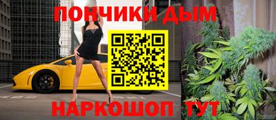 мефедрон VHQ Малоярославец