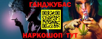 скорость mdpv Малгобек