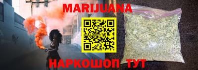 мефедрон VHQ Малоярославец