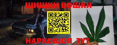 мефедрон VHQ Малоярославец