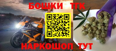 скорость mdpv Малгобек