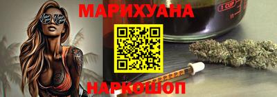 скорость mdpv Малгобек