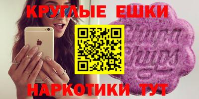 скорость mdpv Малгобек