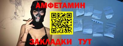скорость mdpv Малгобек