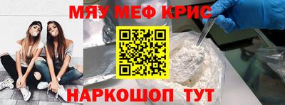 скорость mdpv Малгобек