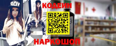 скорость mdpv Малгобек