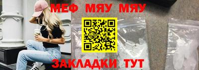 скорость mdpv Малгобек